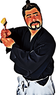 四季彩ホーム スタッフ レトロ